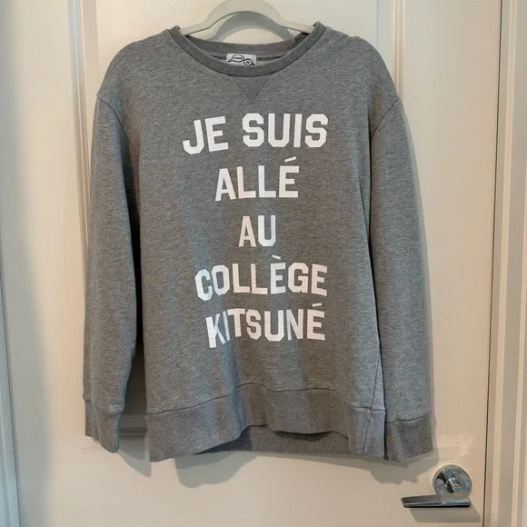 Maison Kitsuné Sweatshirt - Picture 1 of 5